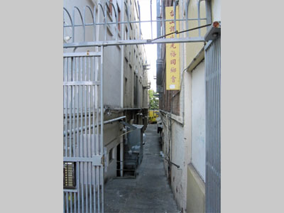A gated alley