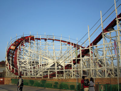 The Giant Dipper rollercoaster