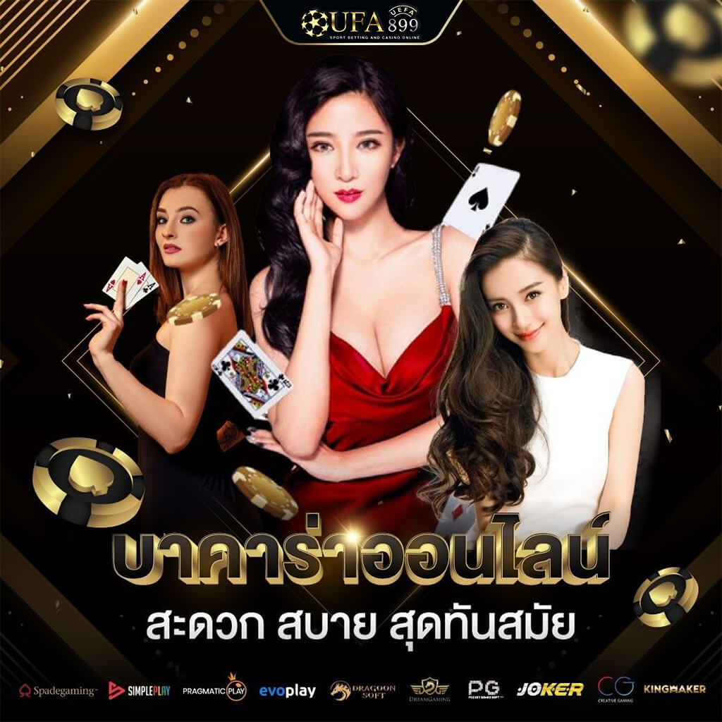 ซื้อหวยงวด ในแวป Maruay888 แล้วถูก โดนบล็อกเข้าระบบไม่ได้เลย ต้องทำยังงัยดีคะ - Pantip