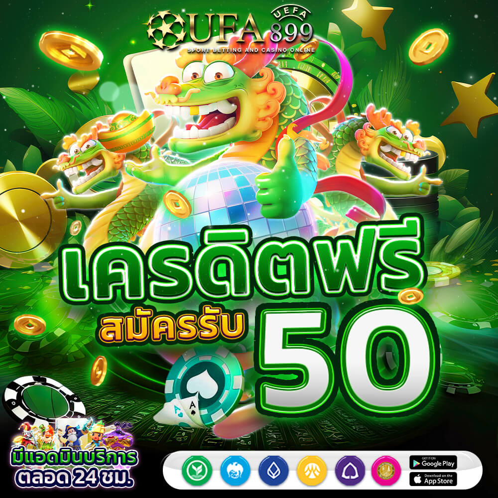 วิเคราะห์บอลวันนี้ ฟูแล่มฟอร์มดี แอต.มาดริดพร้อมบุก