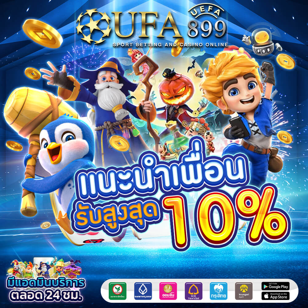 Thscore | อัพเดทผลบอลสด ผลบอลวันนี้ ผลบอลเมื่อคืน