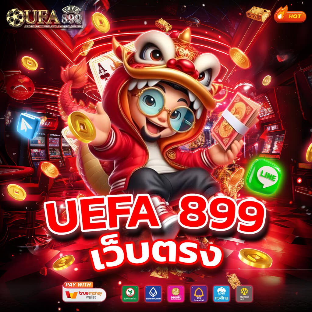บ้านผลบอล วิเคราะห์บอล ทีเด็ด ราคาบอล BAANPOLBALL กับคาสิโนสดพรีเมี่ยม