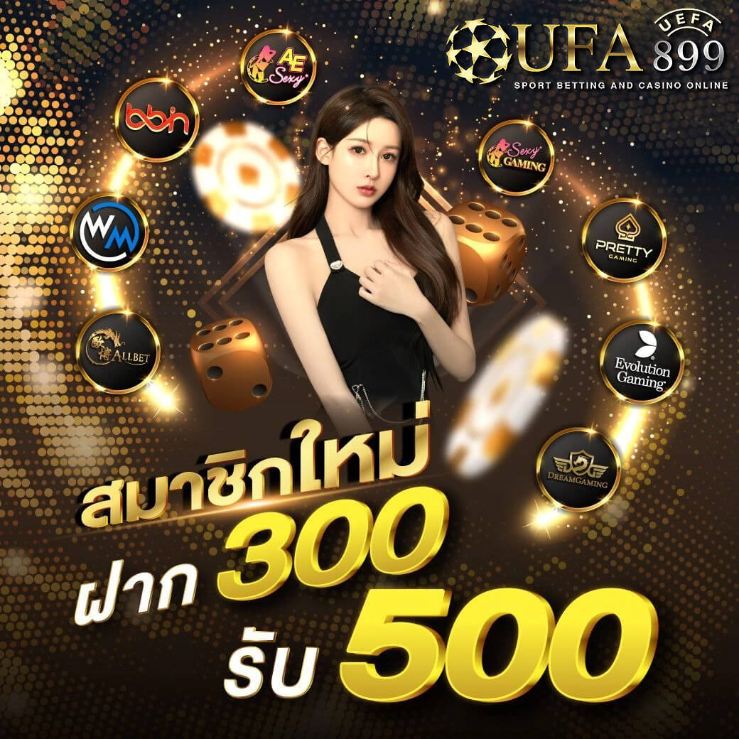 สูตรยี่กี่เวปรวย บาทละ 1000 ซื้อหวยออนไลน์ จ่ายเต็มทุกยอด